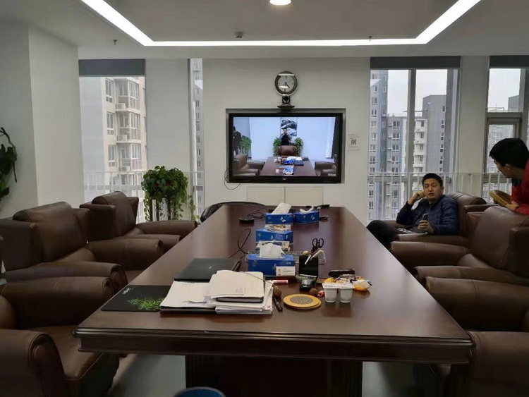華騰助北京城鄉(xiāng)建設集團視頻會議系統(tǒng)升級改造(圖1)